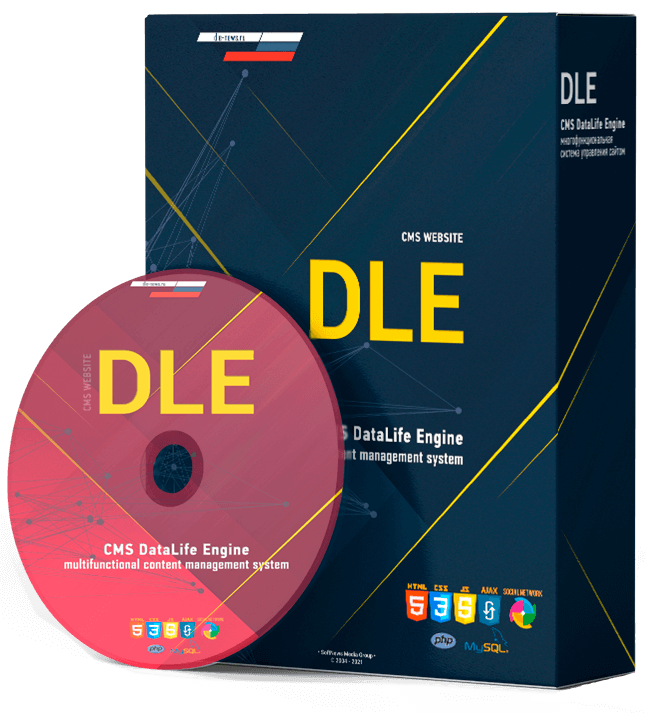 DataLife Engine v.15.1 Final Release