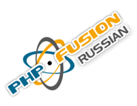 CMS PHP-Fusion ...