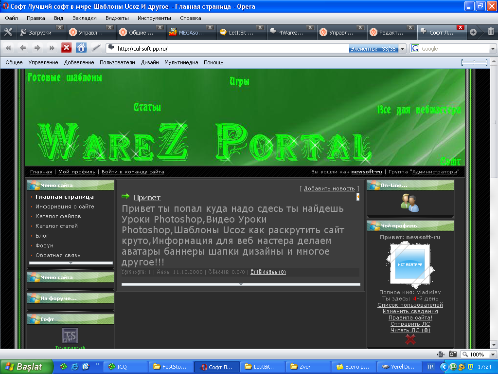 warez portal by Ancord